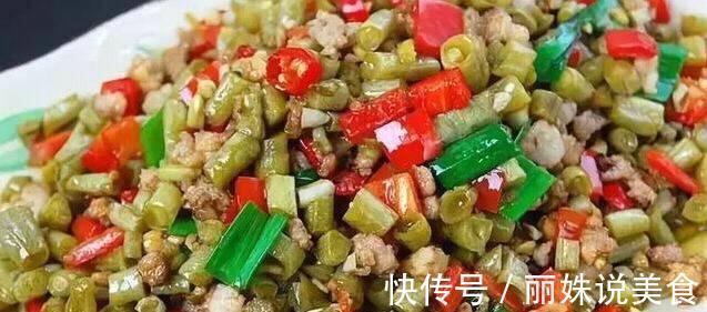 分享几道待客菜，个个简单易上手，招待客人撑的起场面