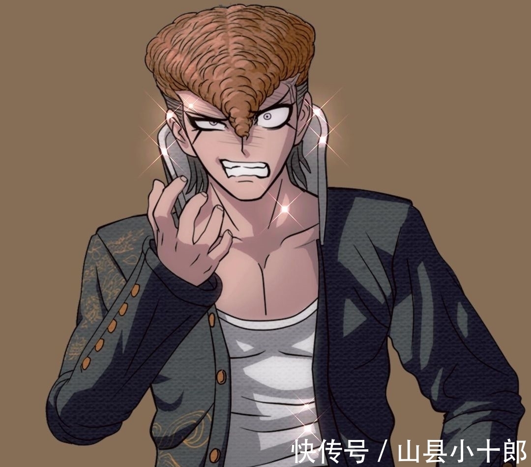 摩托车|《弹丸论破》大和田纹土,宣称自己凶恶,其实充满人情味的男子汉