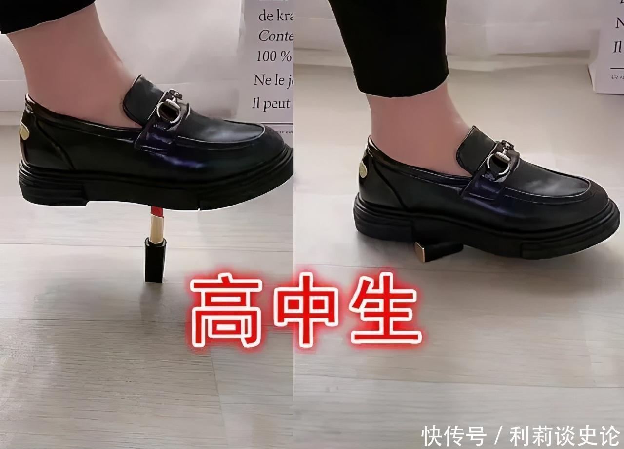 大学生|“毁口红”火了?小学生和中学生先忍了,看到大学生操作:土豪吧