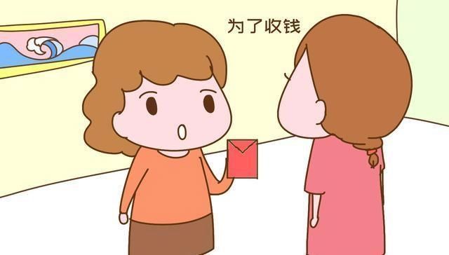 表妹|有了孩子,宝妈要谨记“三种礼不随”,随了就要不回来