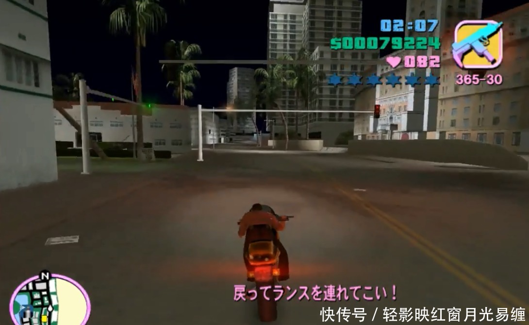 Gta怎么显示小地图