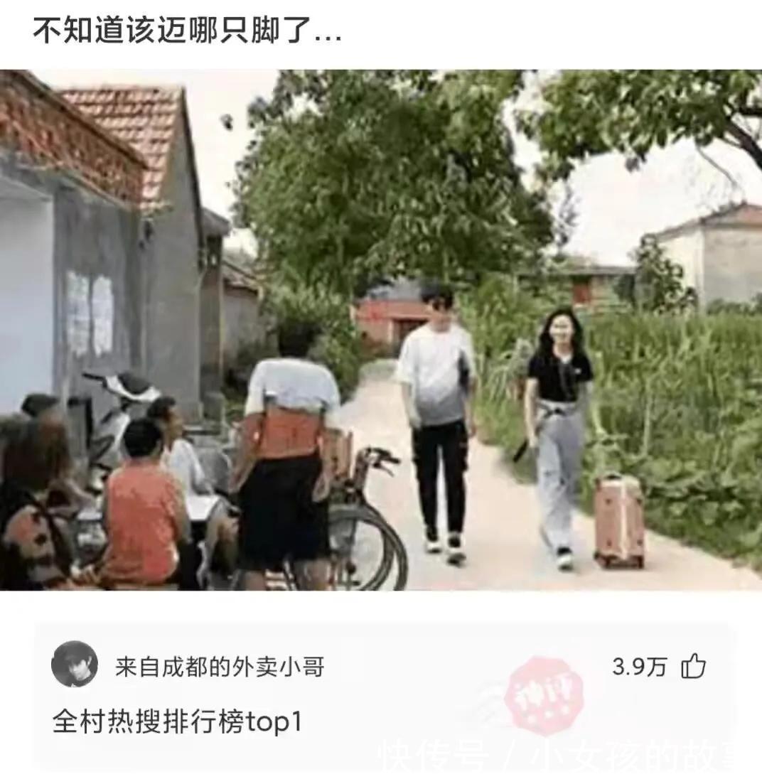 |搞笑合集:老婆说去海边了,晒痕就是证据,我陷入了沉思