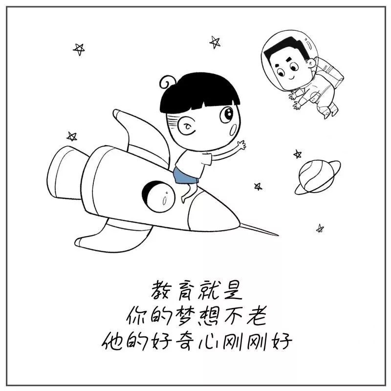 马卡连柯|一个孩子悄悄变好的12个征兆