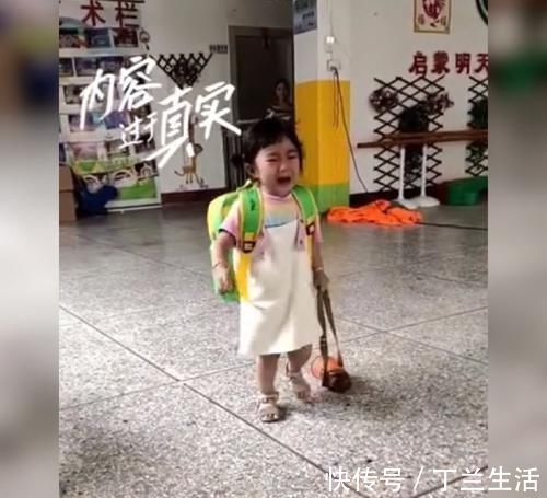 放学|妈妈接娃放学回家的场景过于真实,网友哭是哭了,但家当不能丢