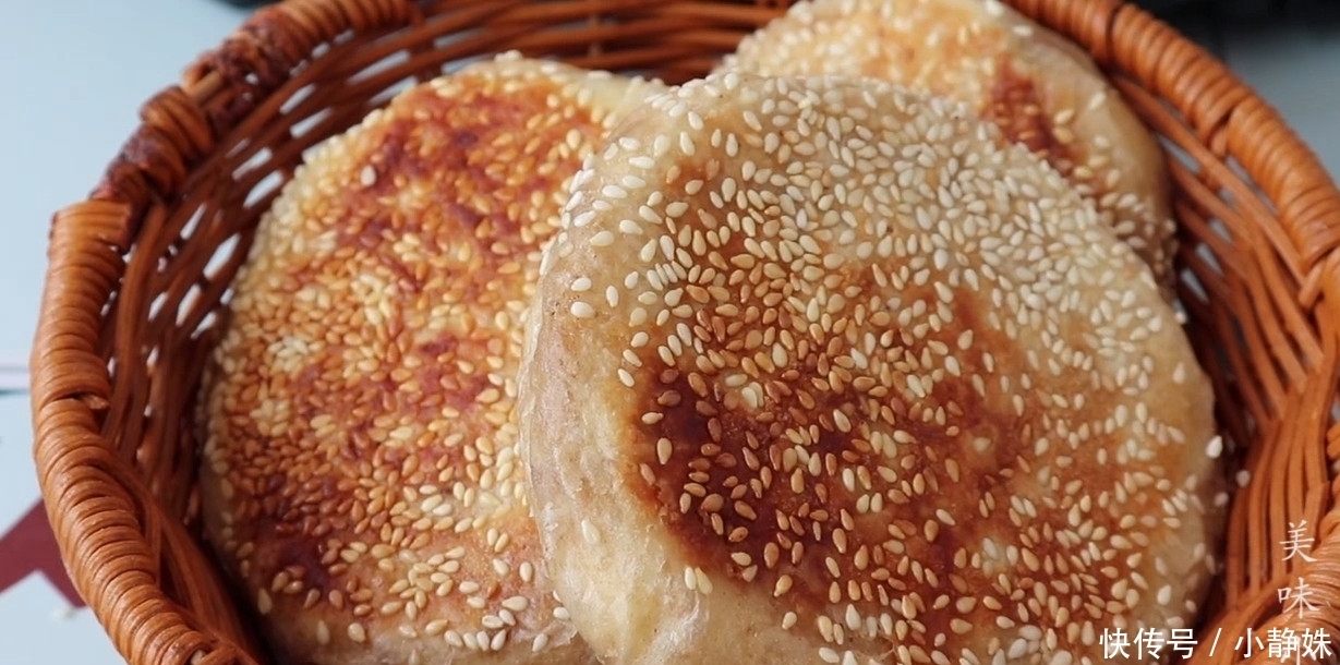 教你在家做麻酱烧饼,香酥爽口,酱香味十足,做法非常简单