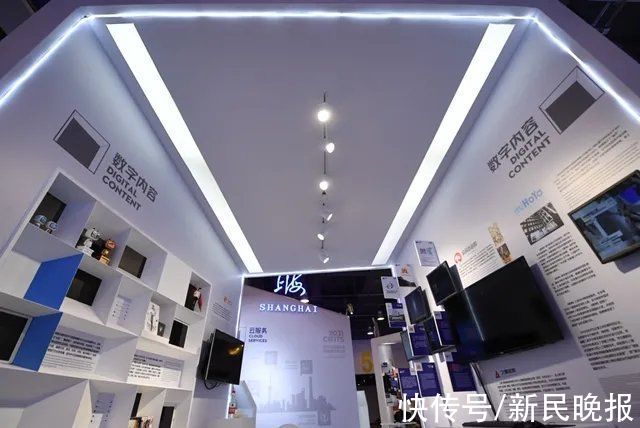 艺术品|风云四号卫星、《原神》游戏、艺术品上链…上海的数字化贸易神了