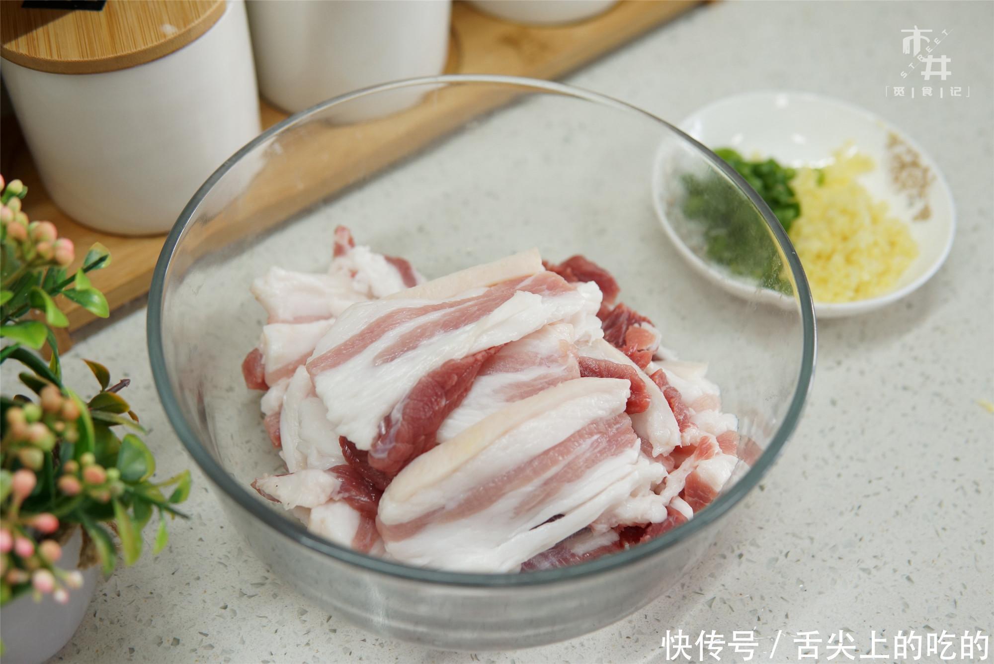 窍门|做粉蒸肉,老一辈传下来的3个窍门,五花肉酥烂不腻,米粉不夹生