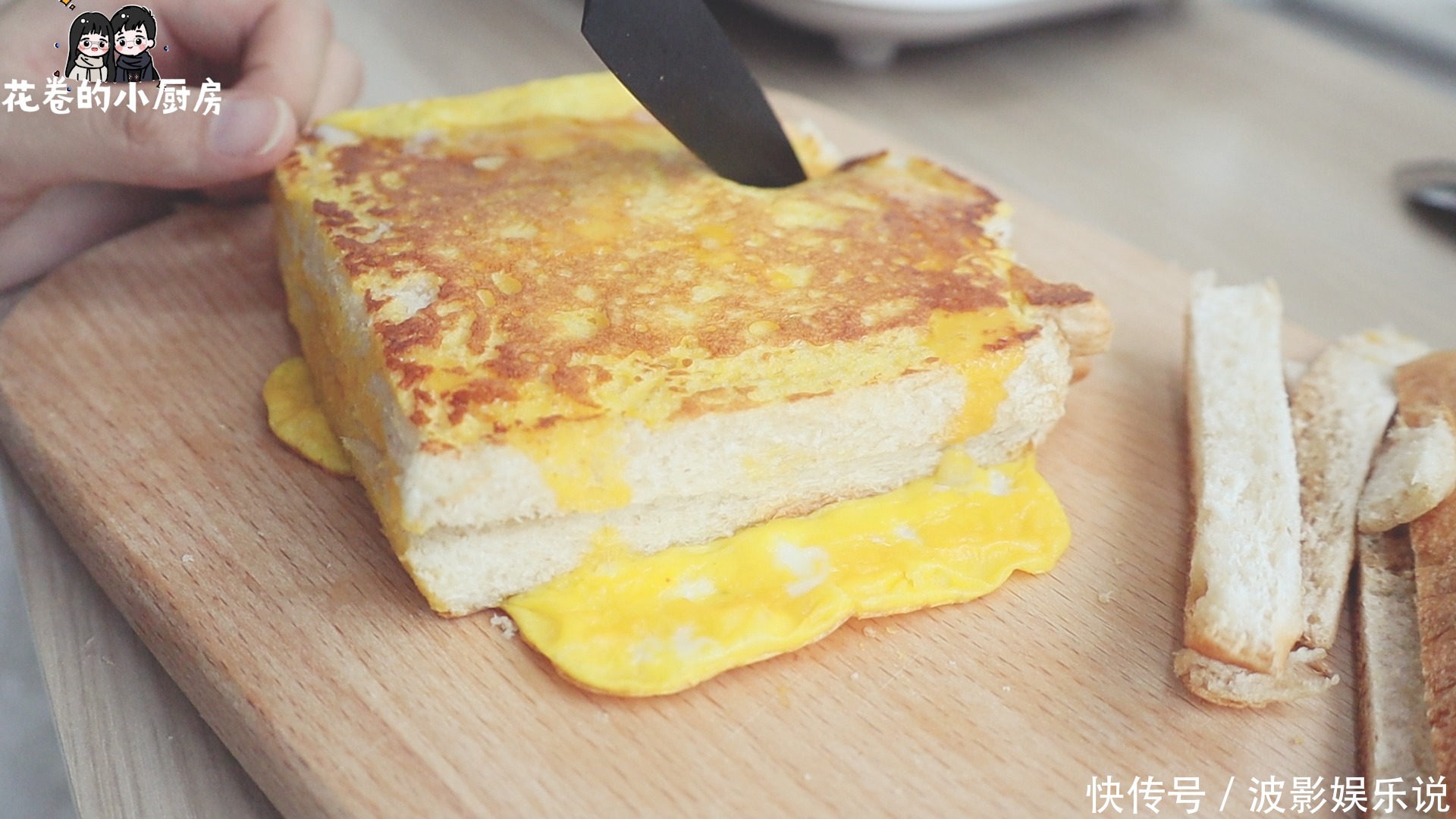 早餐|营养早餐苹果吐司派,小朋友都爱吃,简单极了