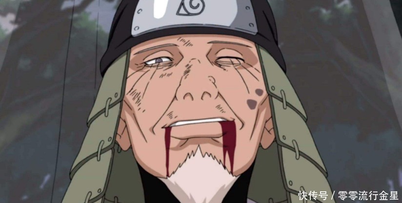 大野木|火影同样是土遁,卡卡西B级,日斩A级,迪达拉S级,他是超S级!