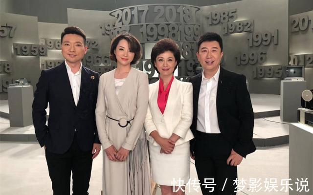 央视《向幸福出发》收视稳定，年轻面孔搭档收获好感，不输王为念