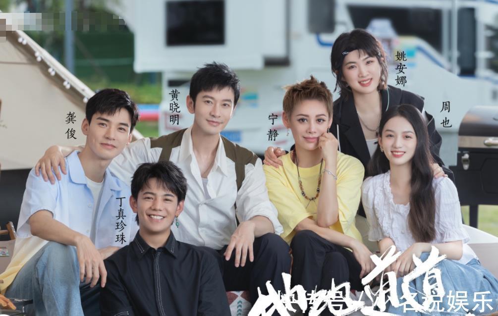 中餐厅5|王思聪和雪梨分手,原以为再也没有交集,然而雪梨以30亿身价出现