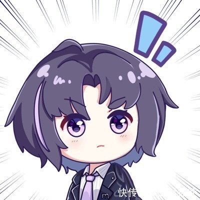 A-SOUL表情包分享(139)