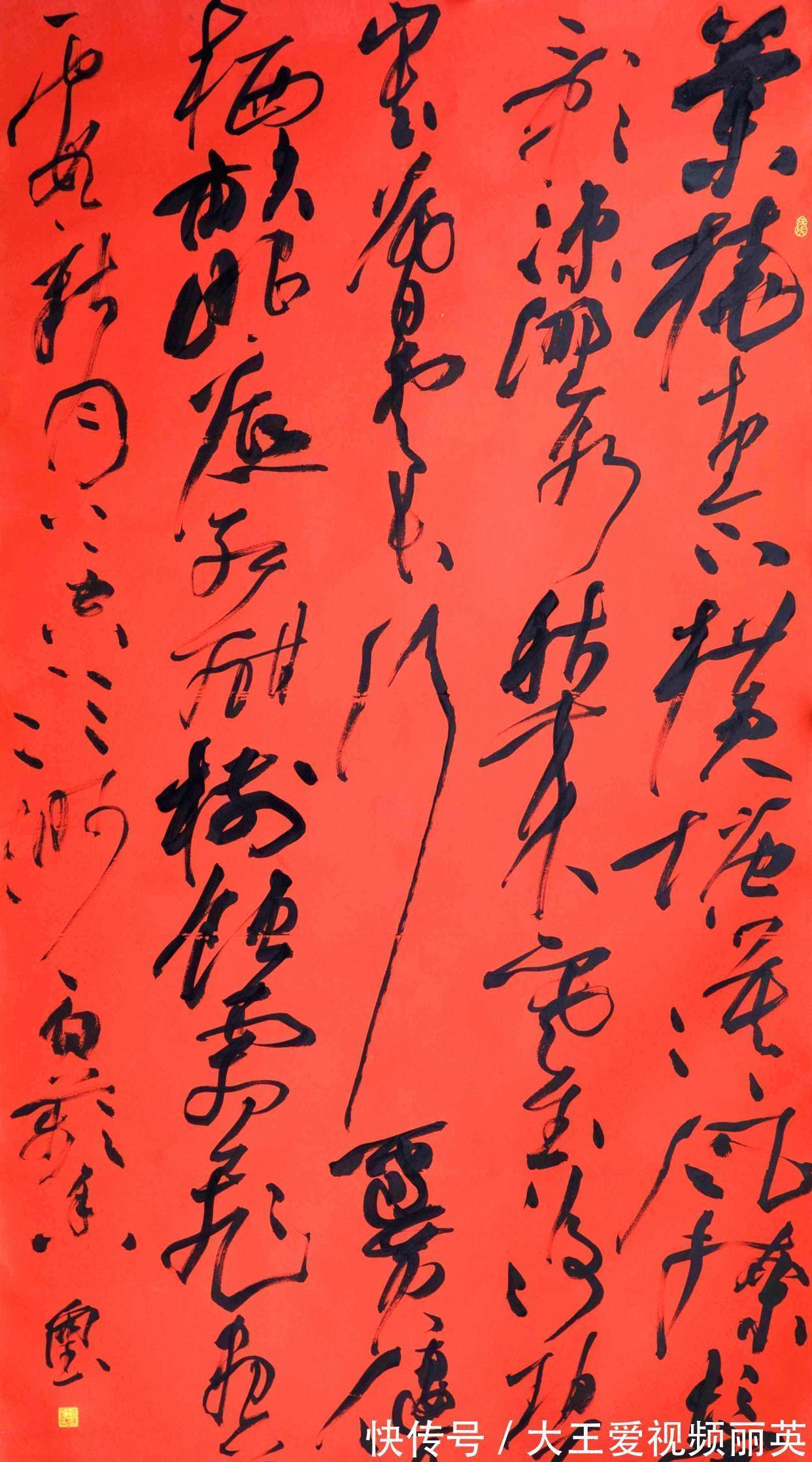 艺术性#兰亭奖越来越喜欢现代书法和“丑书”,这是不是中国书法的悲哀