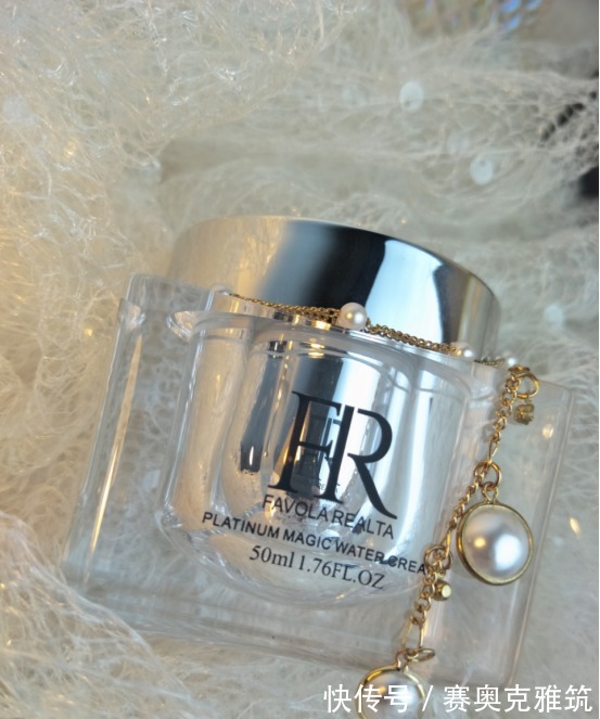 精华|全球知名杂志发布 抗衰老去皱护肤品排行榜10强