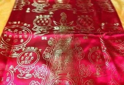 孙殿英|孙殿英盗尽皇陵,却忽视这个“袈裟”,被人9万买走今值1.3亿