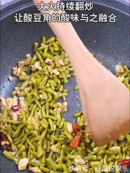 奶奶教我做酸豆角，原来还能这么炒一招搞定味道，酸脆爽口