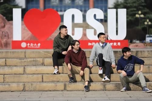 大学同寝四年，全部名校读研！四人结义炼“真金”