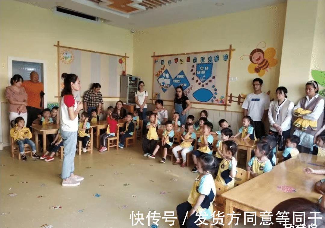 同事|幼儿园衍生“新型暴力”,孩子在一旁默默忍受,家长却尚未察觉