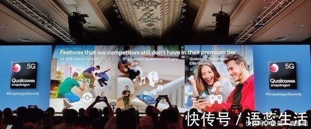 高通|高通荣耀接连宣布!任正非的苦心没白费
