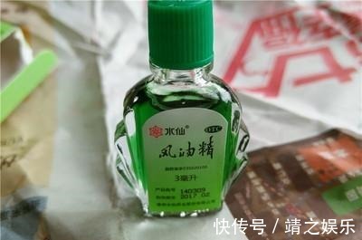风油精生活中的妙用,很多人不知道,白白浪费了好东西