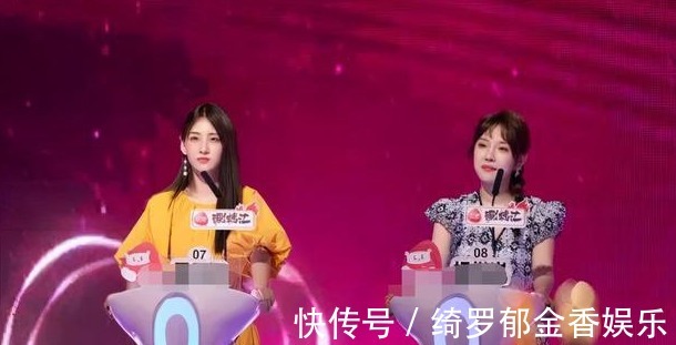 收“垃圾”小伙上非诚勿扰，话没说完灯全灭，孟非说说收啥垃圾