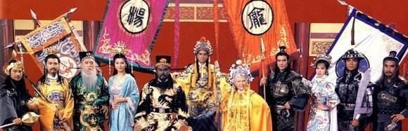 杨家将中的王强,其原型比电视剧演得还过分!逼得寇准离京