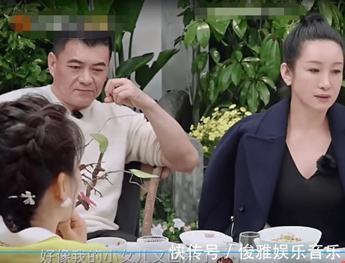 陈建斌|“最丑影后”秦海璐钟爱玛丽苏文，现实中把老公培养成霸道