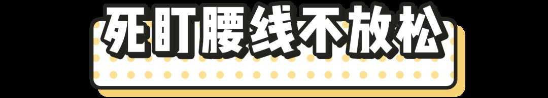 外套|厚毛衣+半裙，厚外套+直筒裤，微胖女生冬天这样穿，显瘦又高级