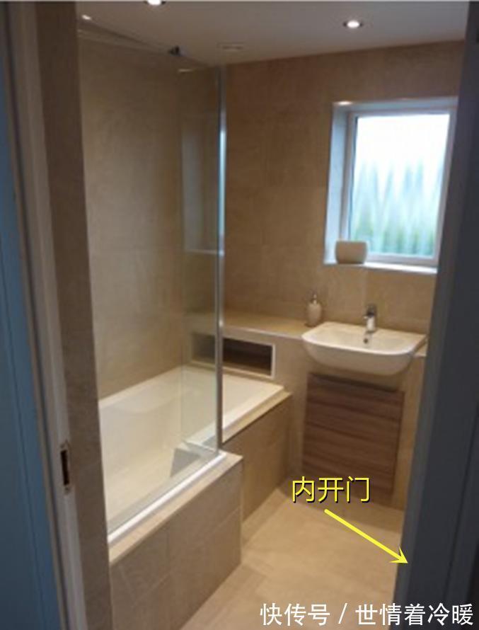 卫生死角|卫生间窗下一堵矮墙，搞定收纳、下水管隐藏、面积小3大难题！