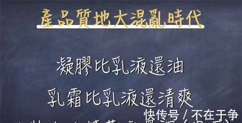 产品 护肤保湿困扰你?你需要参考的保湿攻略……