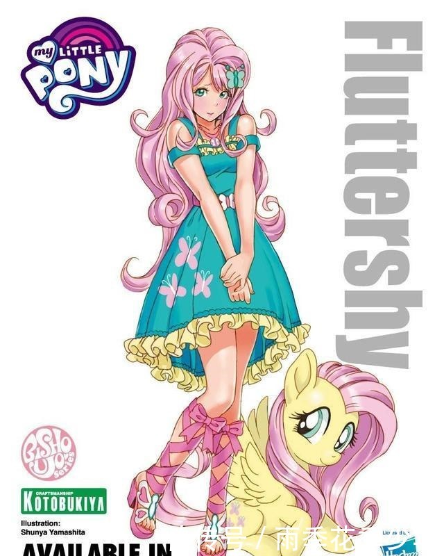 拟人|单身久了，连看只母马都眉清目秀 彩虹小马拟人态美翻了！