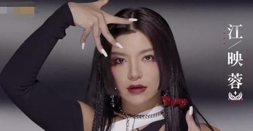 《乘风破浪的姐姐》第二季，那英有望夺冠，江映蓉垫底淘汰几率大