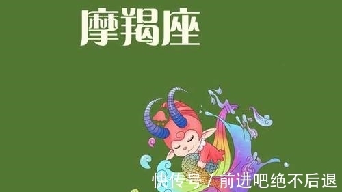 3星座|20天后，爱到筋疲力尽，痛到心灰意冷，3星座勇敢放手，邂逅春天