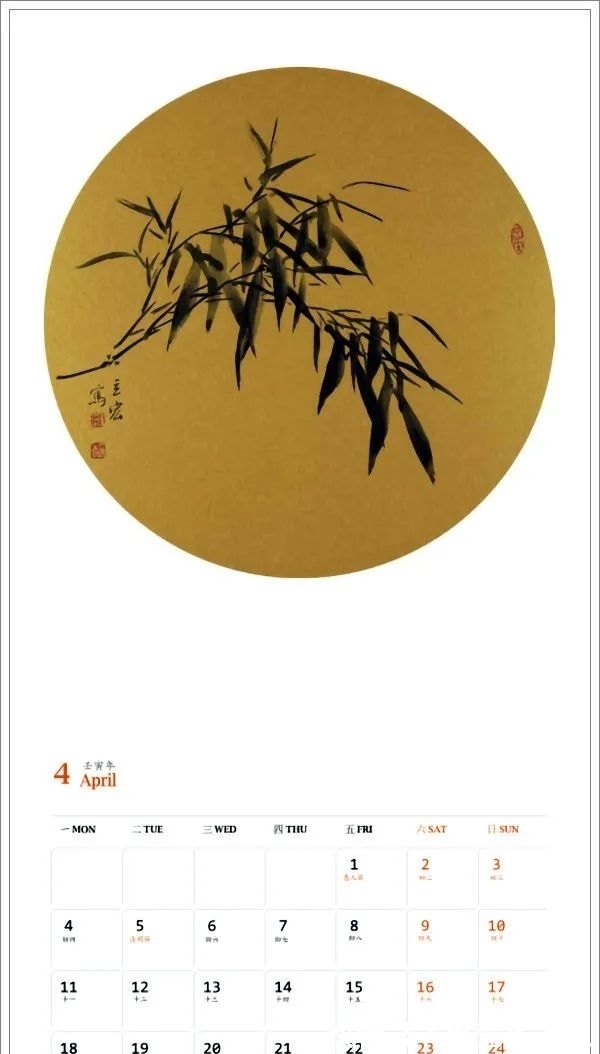 孙其峰!南开画院院长邢立宏国画作品欣赏——2022农历壬寅年