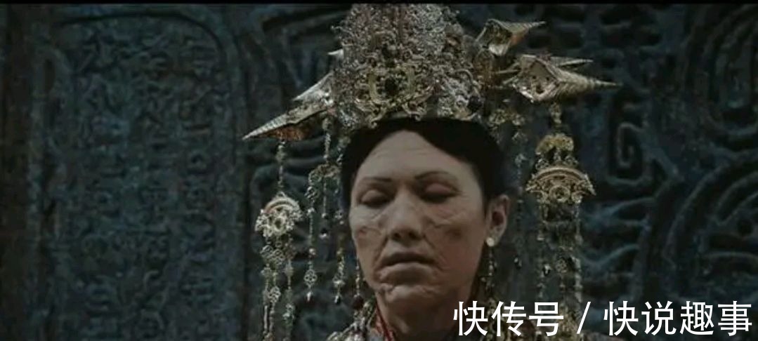 张家人$制造尸鳖、沉睡陨玉千年,盗墓笔记中西王母追求长生,她成功了吗