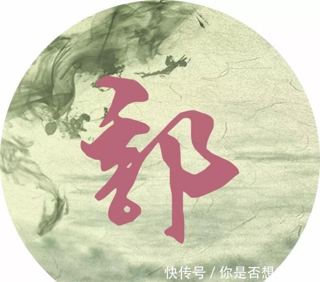 每个姓氏的背后都有一句诗词,你属于哪一句读给孩子听!