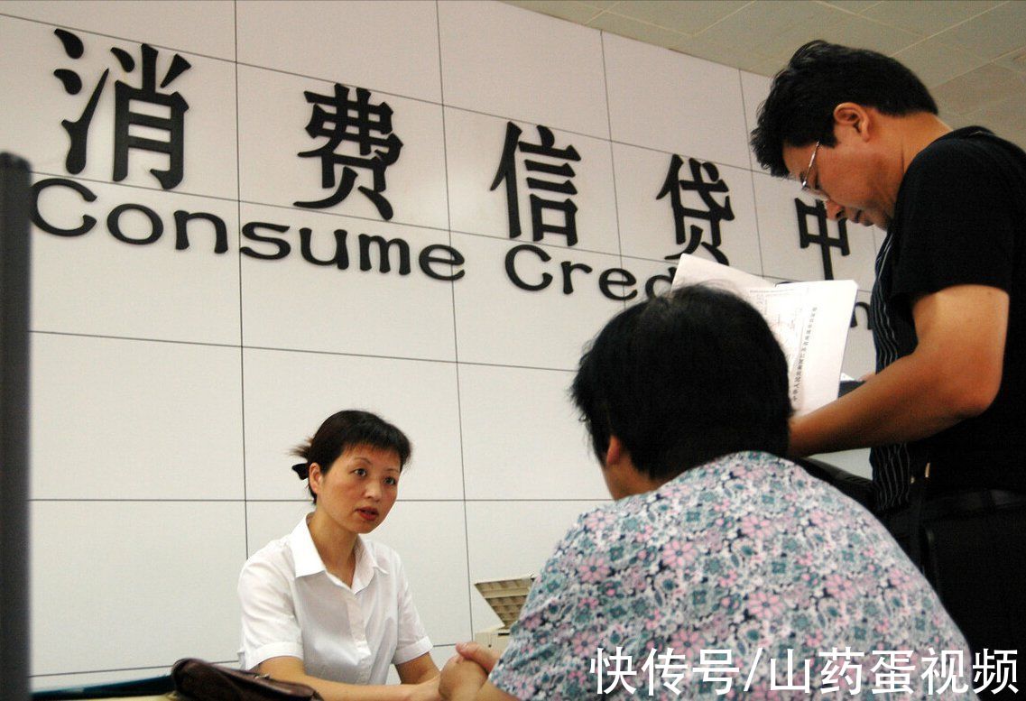 银行|冲动是魔鬼,这些人最好别买房,主要有这4类