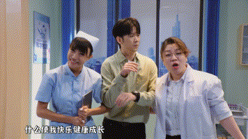 《互联网体检》吐槽了“爱奇艺”