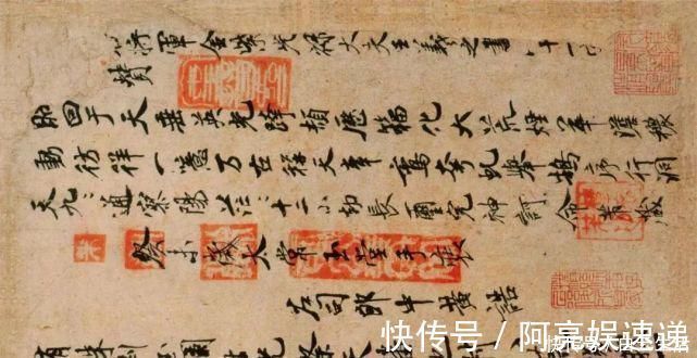 十二月帖@米芾以死相逼获此帖,并视之为“天下法书第一”