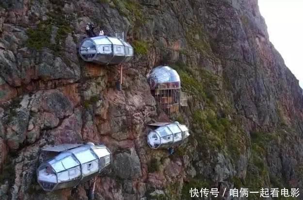 厕所|世界上最危险的酒店,床安在千米悬崖上,想上厕所怎么办?