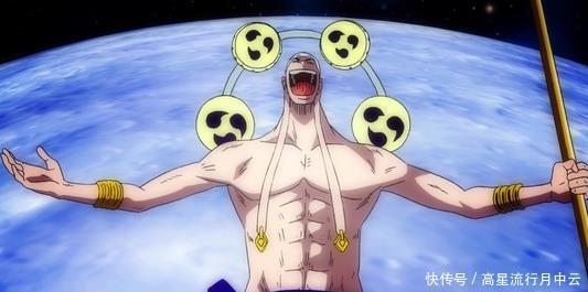 海贼王|响雷的艾尼路,火拳的艾斯,海贼王里那些永远难忘的强者!