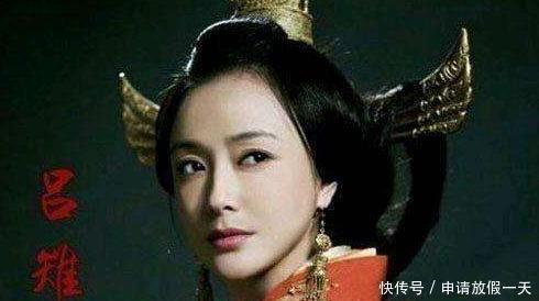 吕雉|吕雉掌权,同样是宠妃,为何戚夫人“横死”,她却无事!