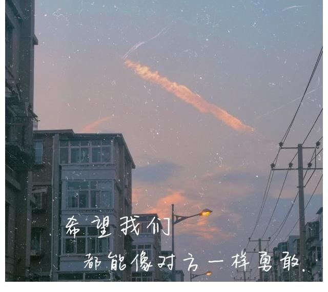 态度|《左肩有你》获得业内支持！书粉转变态度，主演的努力终被认可