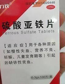 水培植物|4种药片过期了不要扔,养花用一片,杀菌消毒、防黄化、促生根