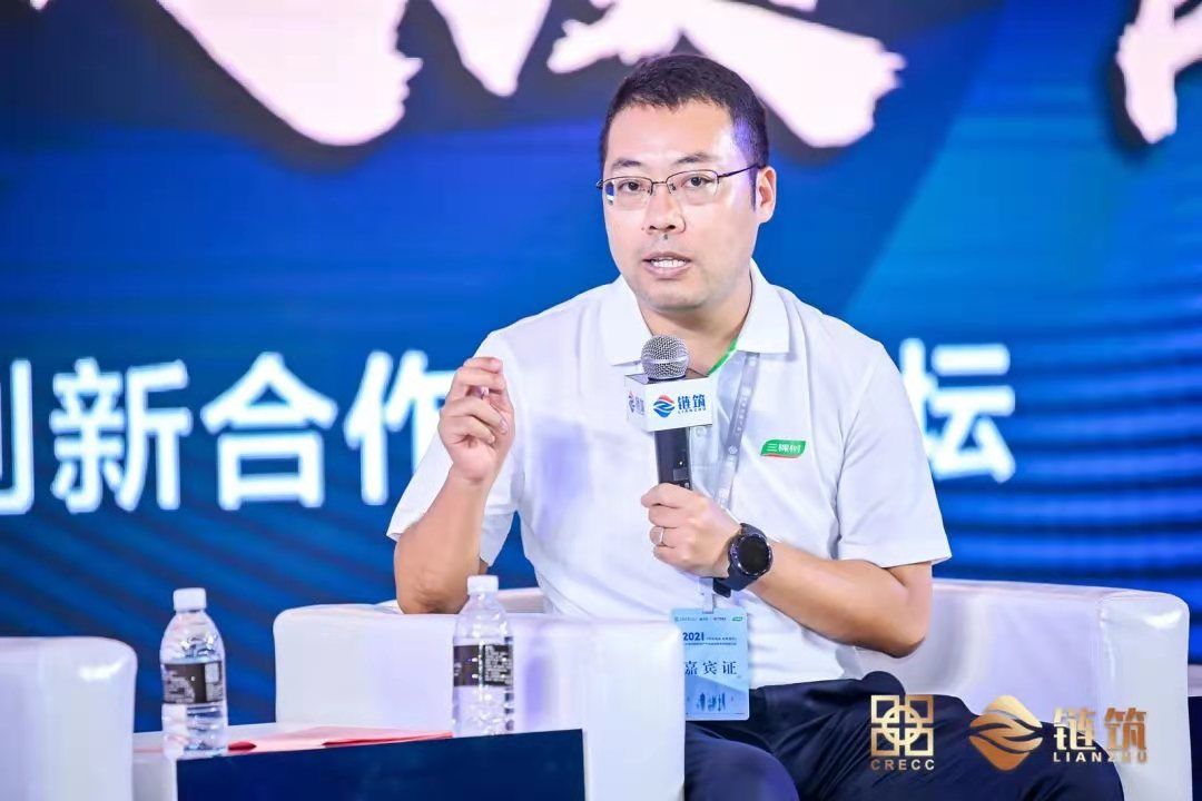 探索|链筑：百强房企齐聚上海，探索科技赋能·质效提升未来之路！