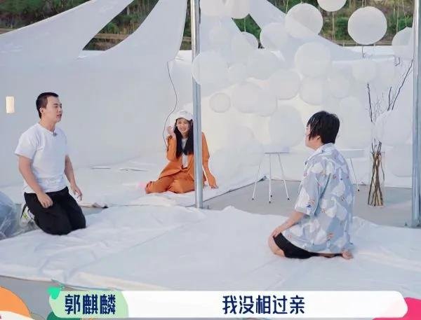 李雪琴|郭麒麟李雪琴模拟相亲，太好笑也太好磕，想把民政局给他们搬过来