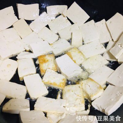 老豆腐|#不容错过的鲜美滋味#香煎豆腐