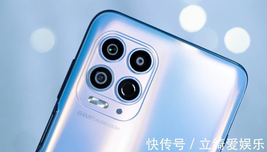 产品|6400万像素四摄售价亲民,8GB+5000毫安,超高性价比