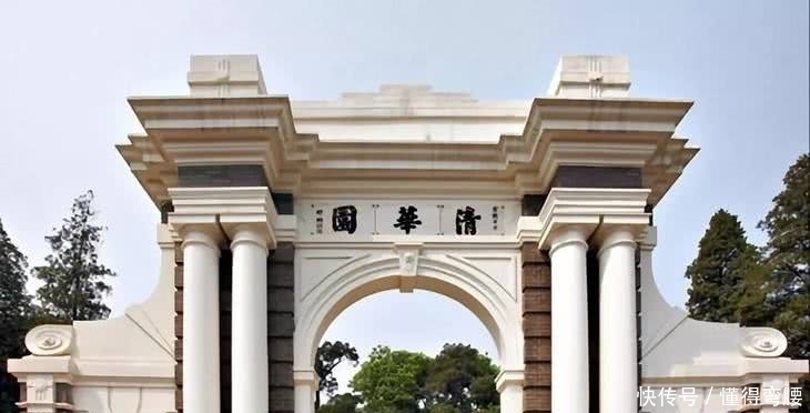 今年最新大学排行榜，这所985排第1，清华北大无缘榜首，苏大第11