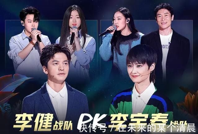 好声音|网友认为《中国好声音》初衷变了,如果一成不变,离停播也不远了